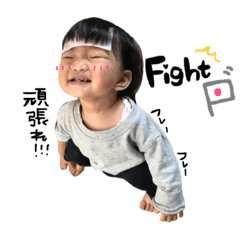 [LINEスタンプ] ゆらぴスタンプ❶