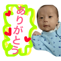 [LINEスタンプ] はじめましてひろとくん