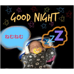 [LINEスタンプ] きこたん