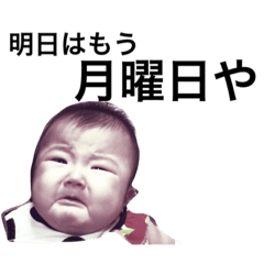 [LINEスタンプ] ひかりさん4