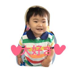 [LINEスタンプ] Shoma 1yr old Sticker