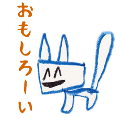[LINEスタンプ] ふうかのおえかきスタンプ