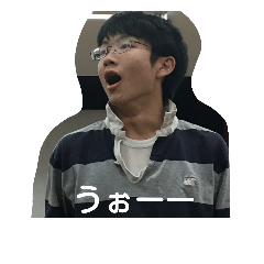 [LINEスタンプ] 長満グル