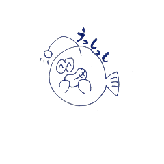 [LINEスタンプ] Chochinchintaro