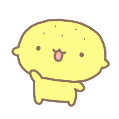 [LINEスタンプ] レモンくんのスタンプ