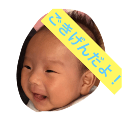 [LINEスタンプ] rikurikuriku