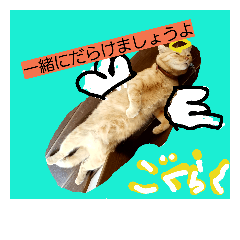 [LINEスタンプ] kuro＆ki