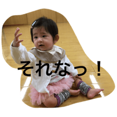 [LINEスタンプ] 美里さん③