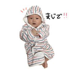 [LINEスタンプ] O-sama