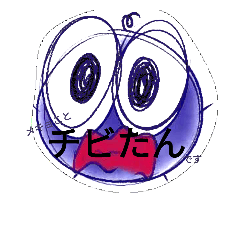 [LINEスタンプ] mekyo's