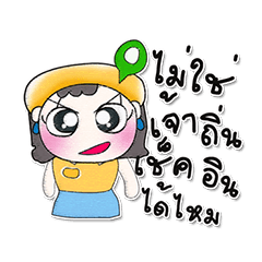 [LINEスタンプ] ^_^ ！ My name is Nancy.. ！