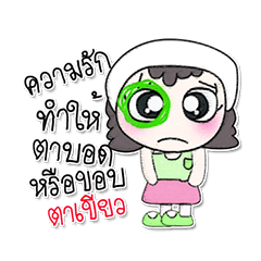 [LINEスタンプ] ..My name is Nutji.. ！