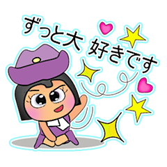 [LINEスタンプ] Yoko Sara .V11