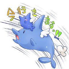 [LINEスタンプ] イルカのやーつ