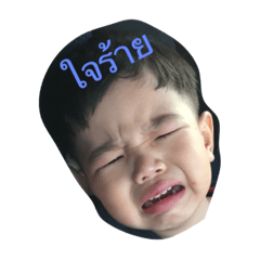 [LINEスタンプ] Mekha Family