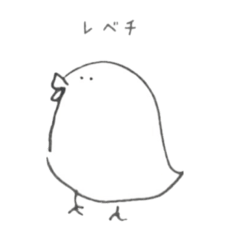 [LINEスタンプ] ぴよ太郎