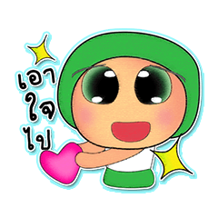 [LINEスタンプ] Mojo.V5