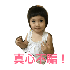 [LINEスタンプ] fer ka＆tom