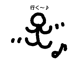 [LINEスタンプ] bowningen