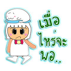 [LINEスタンプ] Kami Yayo.V1