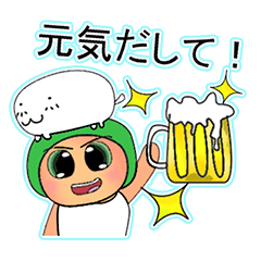 [LINEスタンプ] Mojo.V11