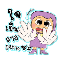 [LINEスタンプ] Miko Miko.V5