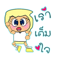 [LINEスタンプ] Kentaro Yo.V14