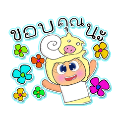 [LINEスタンプ] Kentaro Yo.V4