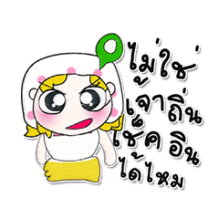 [LINEスタンプ] ^_^ ！ My name is Fasai ！