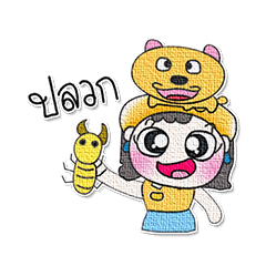 [LINEスタンプ] ^_^！ Miss. Nancy.. Dog.