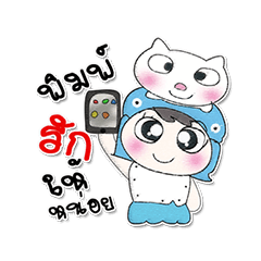 [LINEスタンプ] My name is Muji.. ！ Cat.