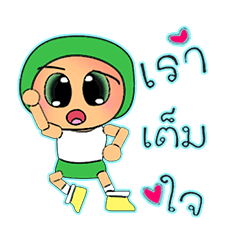 [LINEスタンプ] Mojo.V13