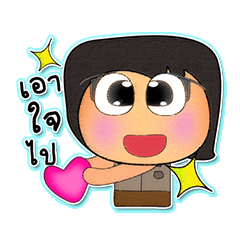 [LINEスタンプ] Kentaro Taro.V5