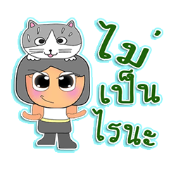 [LINEスタンプ] Rika Mari.V1 Love Cat.