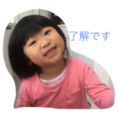 [LINEスタンプ] nonokachanno