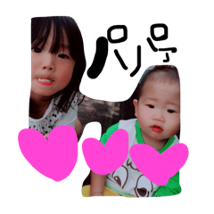 [LINEスタンプ] 杉谷さんち