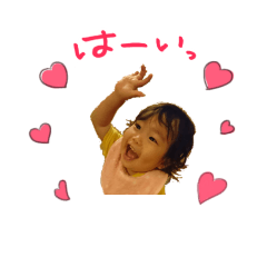 [LINEスタンプ] ヤマダです