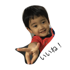 [LINEスタンプ] yshr ブラザーズ