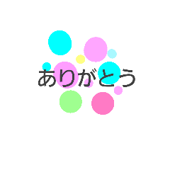 [LINEスタンプ] ブリカマ