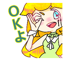 [LINEスタンプ] うちの子四姉妹