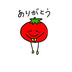 ゆるゆるトマトくん 2