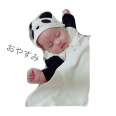 [LINEスタンプ] ほのこと