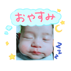 [LINEスタンプ] 蒼空♡