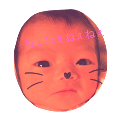 [LINEスタンプ] megumero