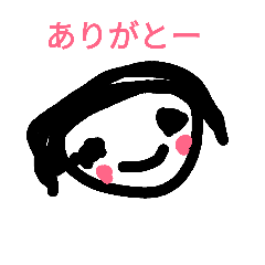 [LINEスタンプ] ほんわかシンプルスタンプ