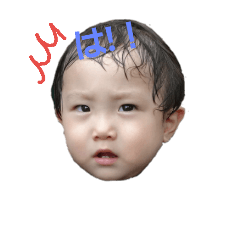 [LINEスタンプ] つぐ＆たく