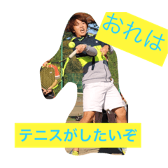 [LINEスタンプ] 王子のとっても凡庸性の高いスタンプ