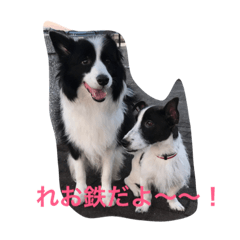 [LINEスタンプ] れお鉄 Part②