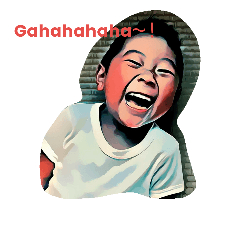 [LINEスタンプ] おーせーくんの日常①
