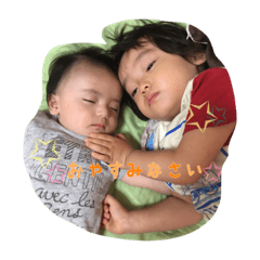 [LINEスタンプ] Souma＆Itsuki